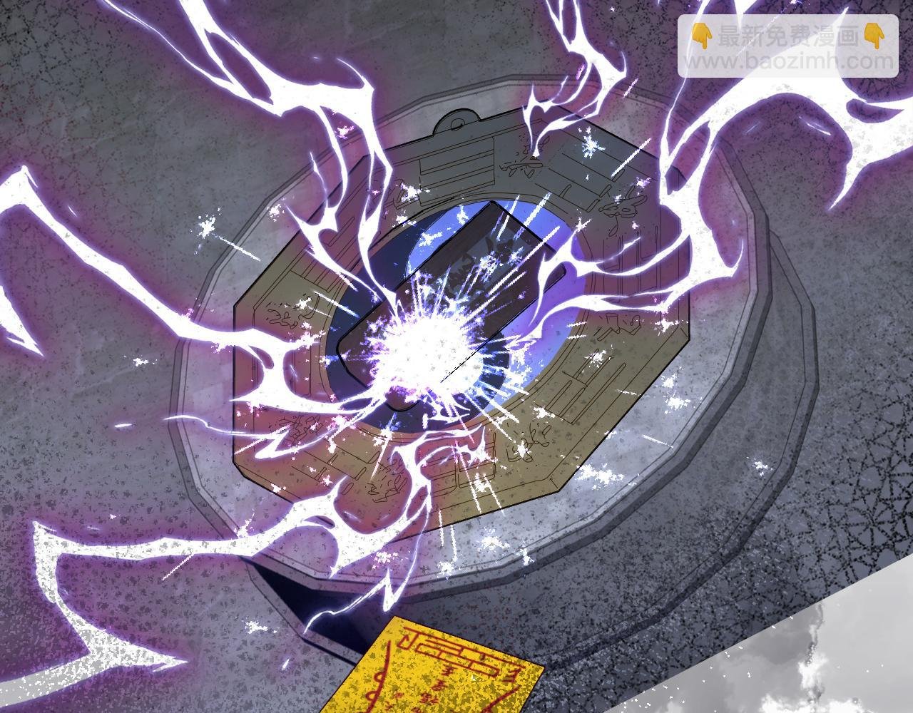 第51话 他可是除妖师的后代