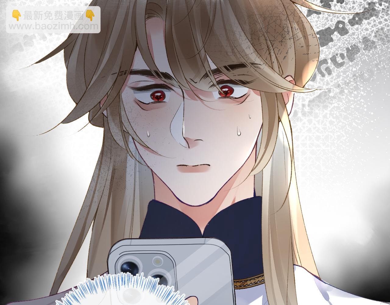 第51话 他可是除妖师的后代