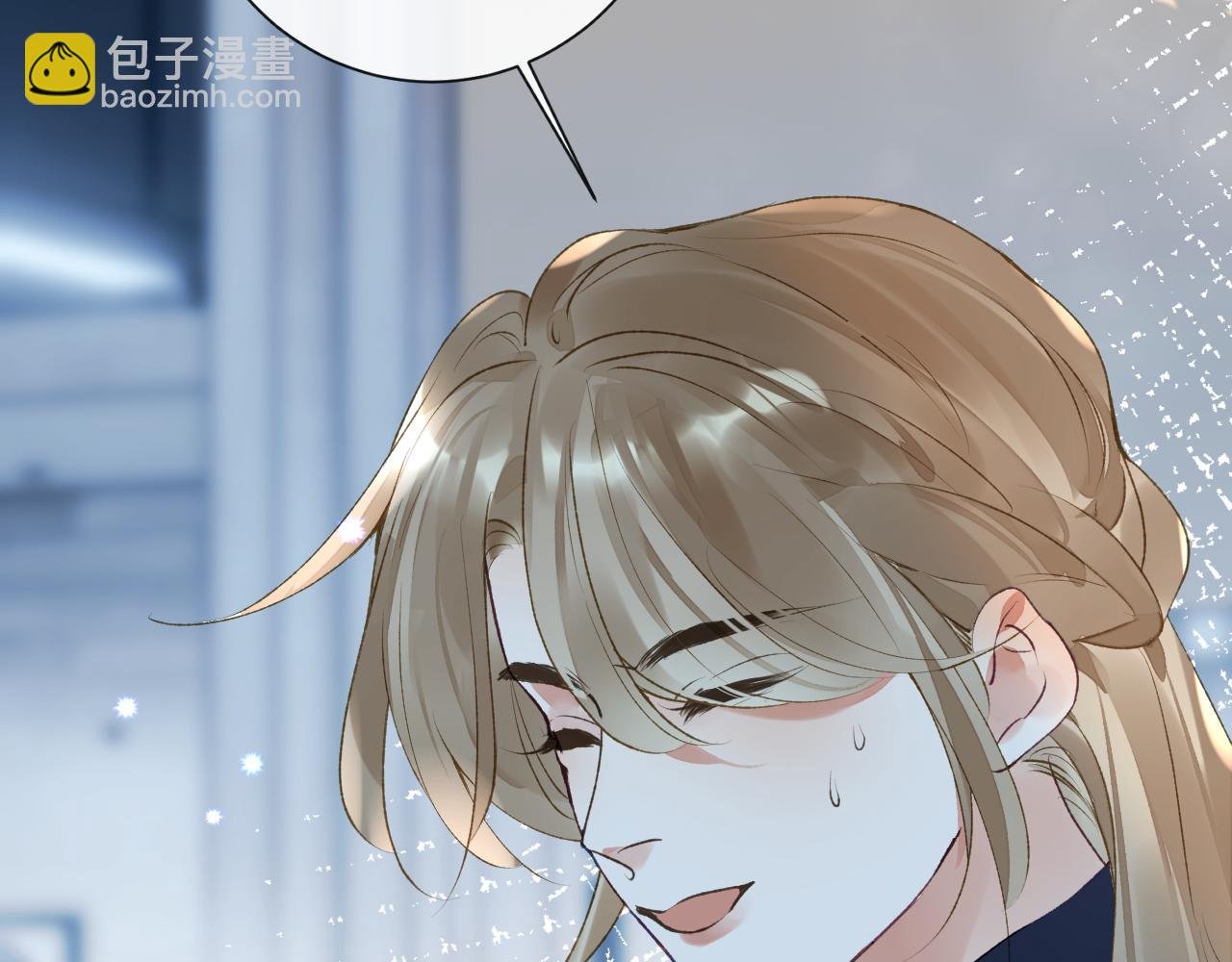 第51话 他可是除妖师的后代