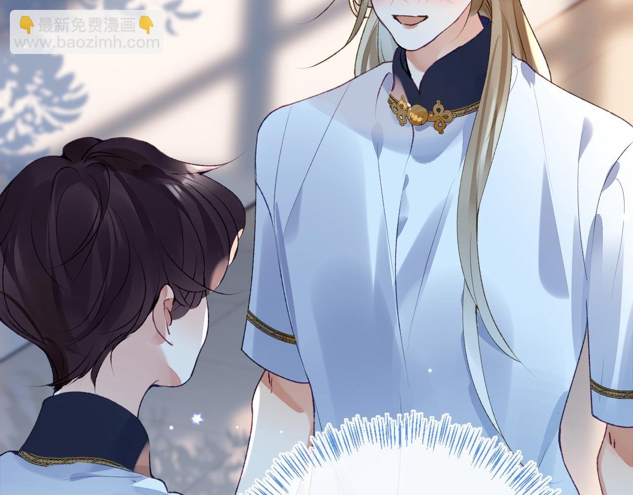 第51话 他可是除妖师的后代