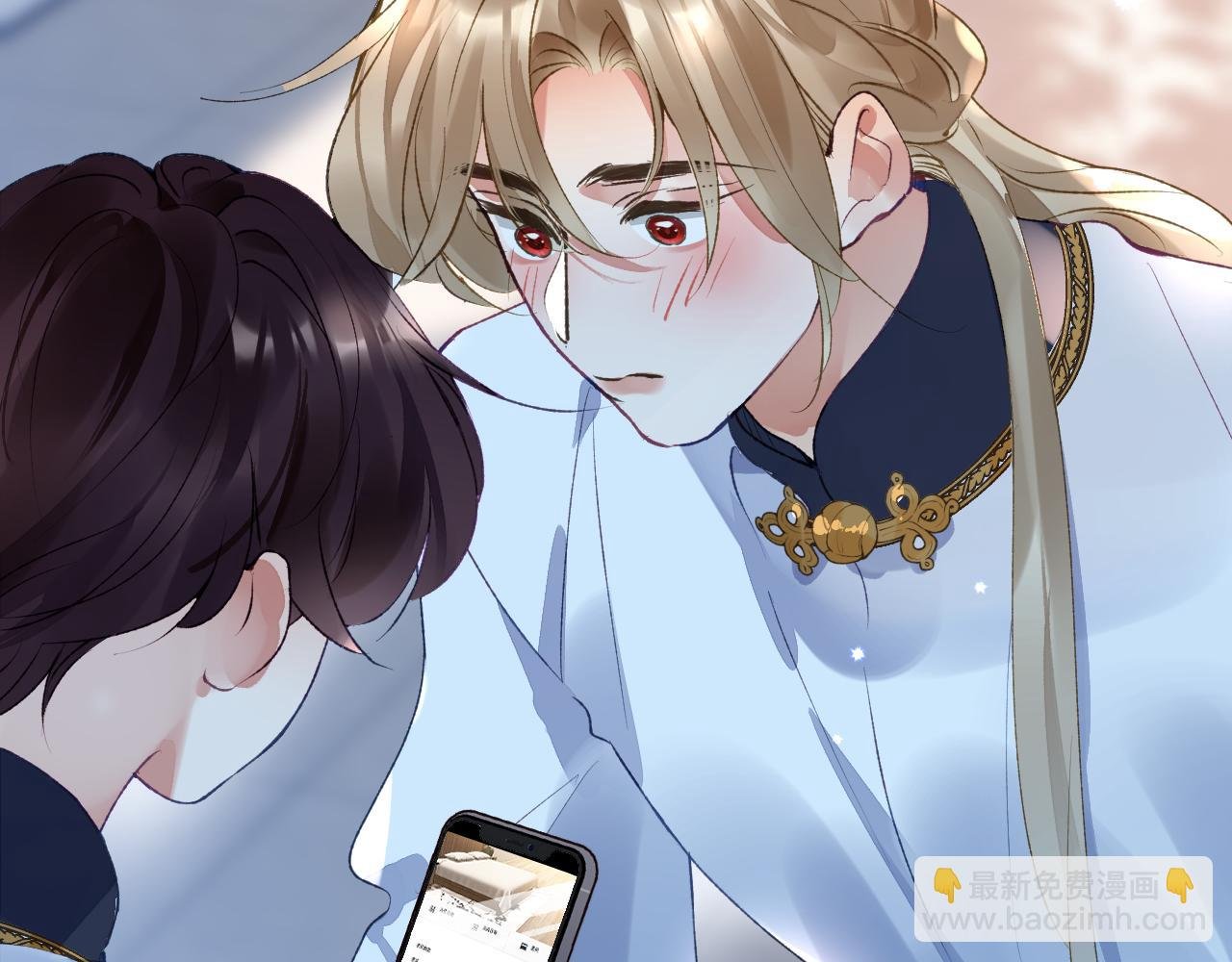 第51话 他可是除妖师的后代