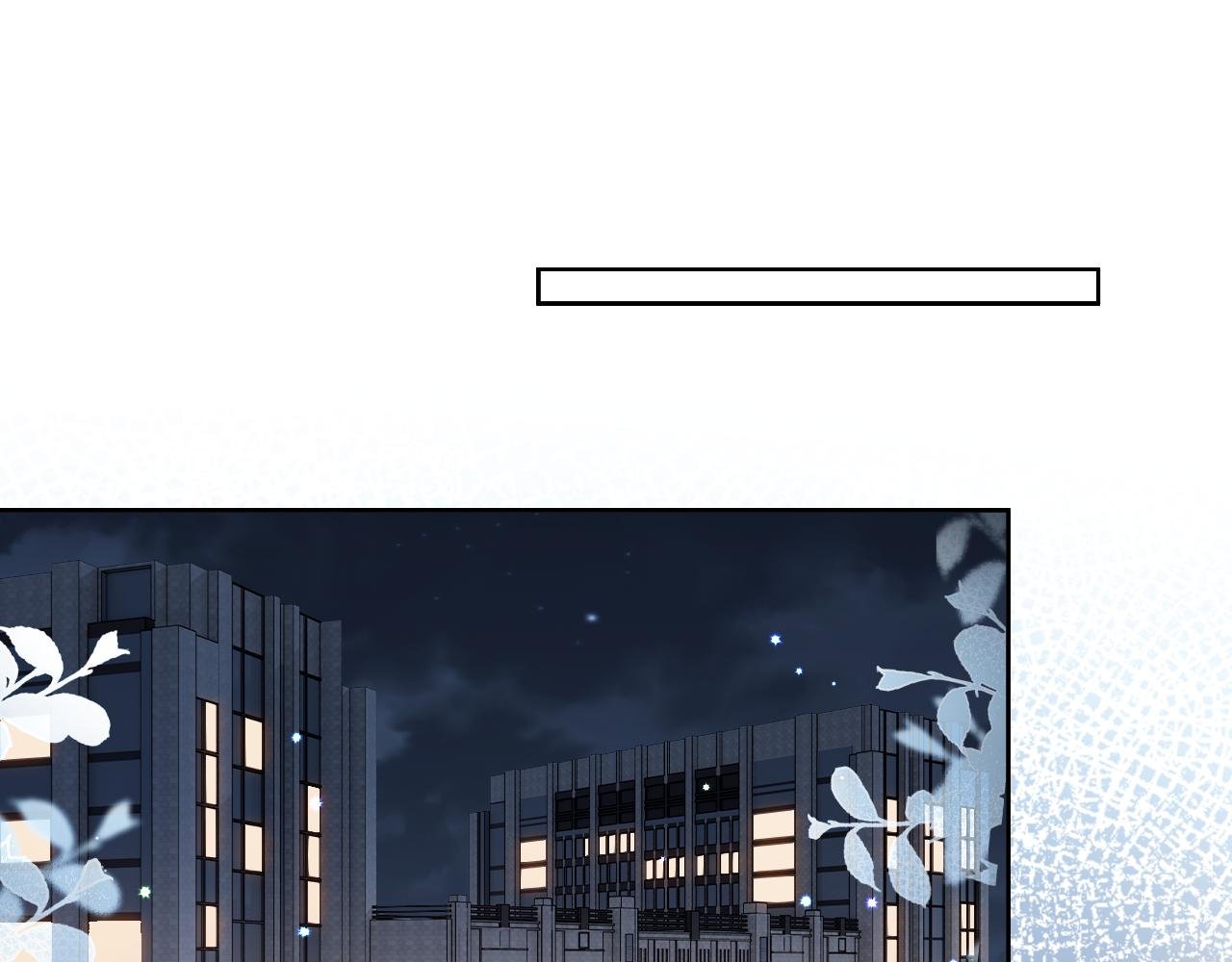 第51话 他可是除妖师的后代