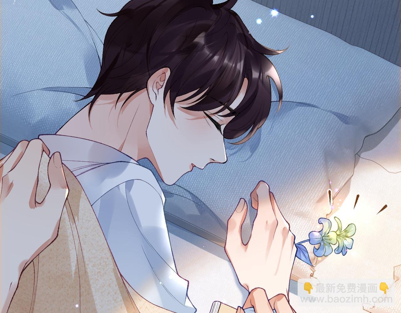 第51话 他可是除妖师的后代