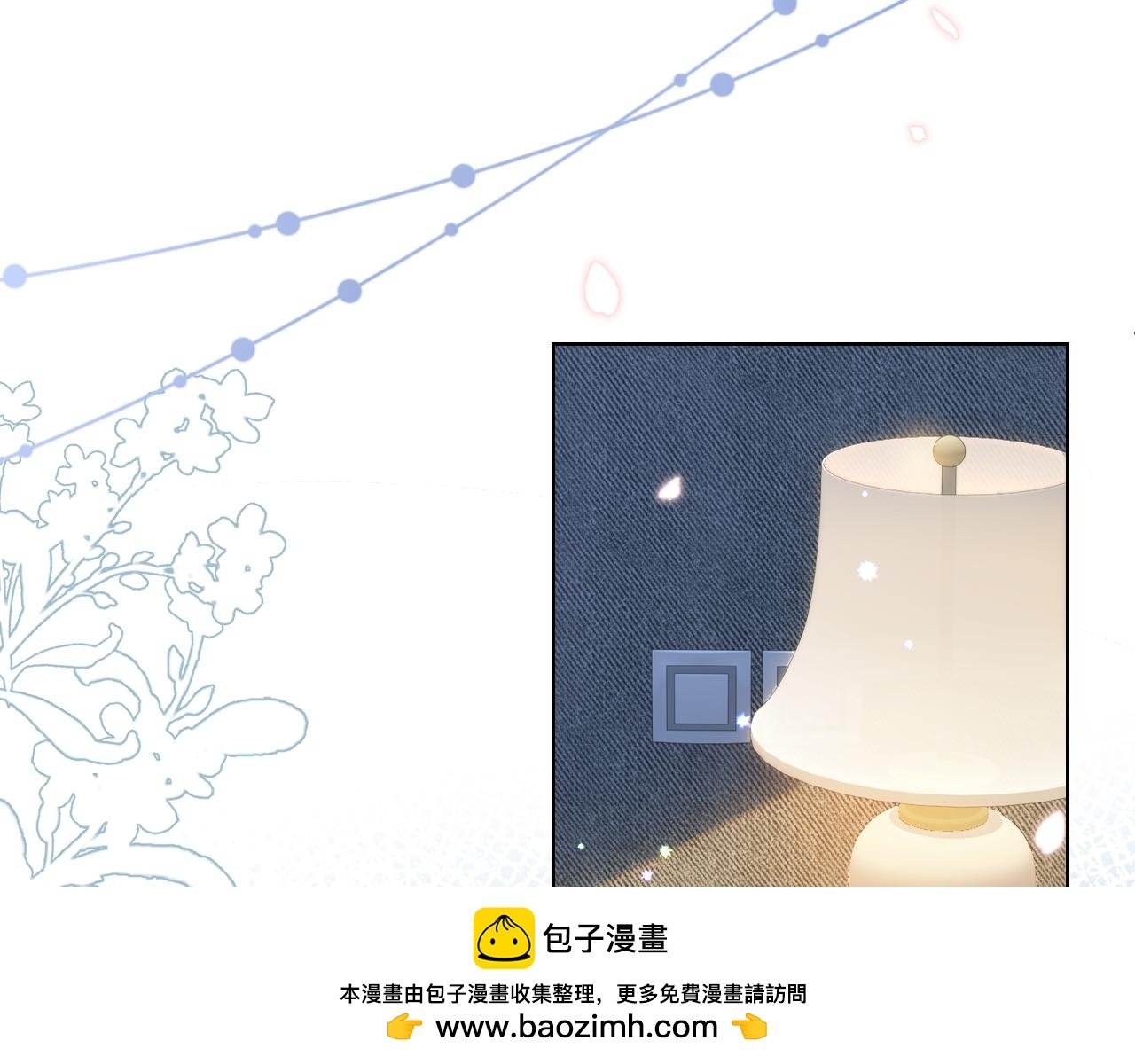 第51话 他可是除妖师的后代