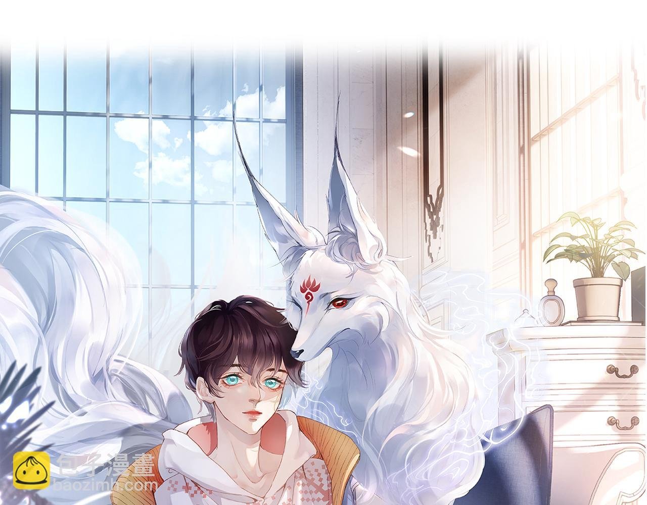 第5话 蔚枝暴打校园混混