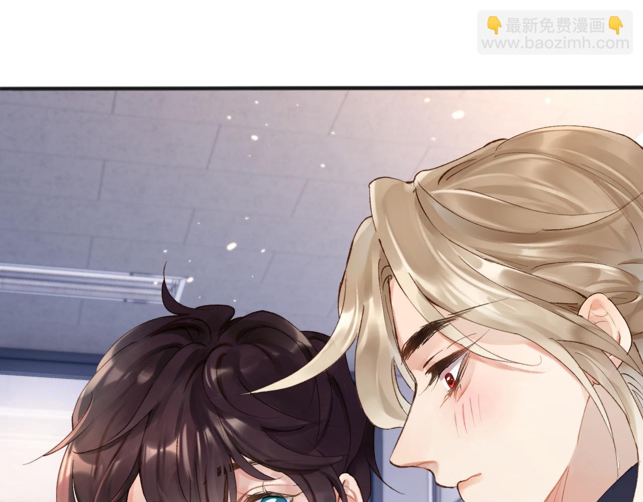 第5话 蔚枝暴打校园混混