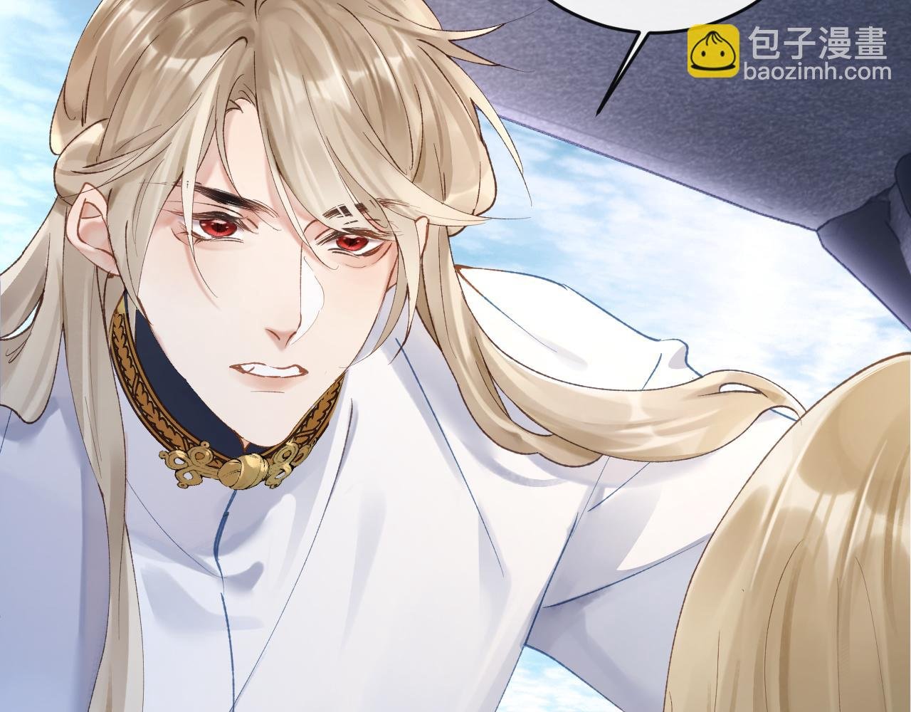 第5话 蔚枝暴打校园混混