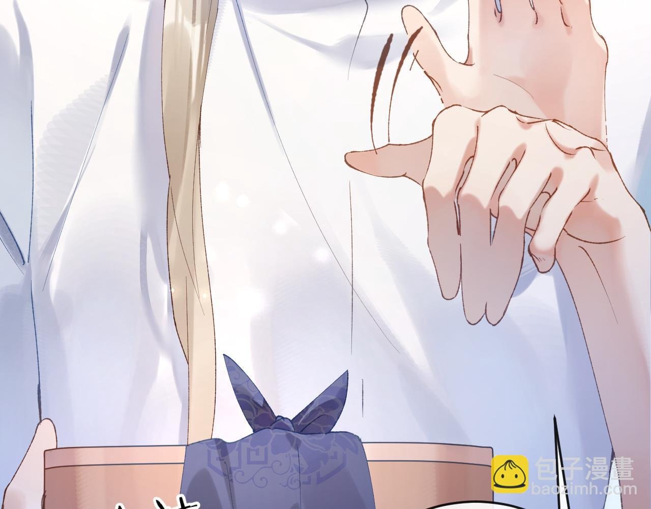 第5话 蔚枝暴打校园混混