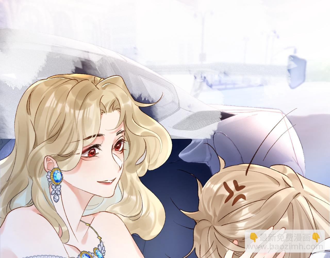 第5话 蔚枝暴打校园混混