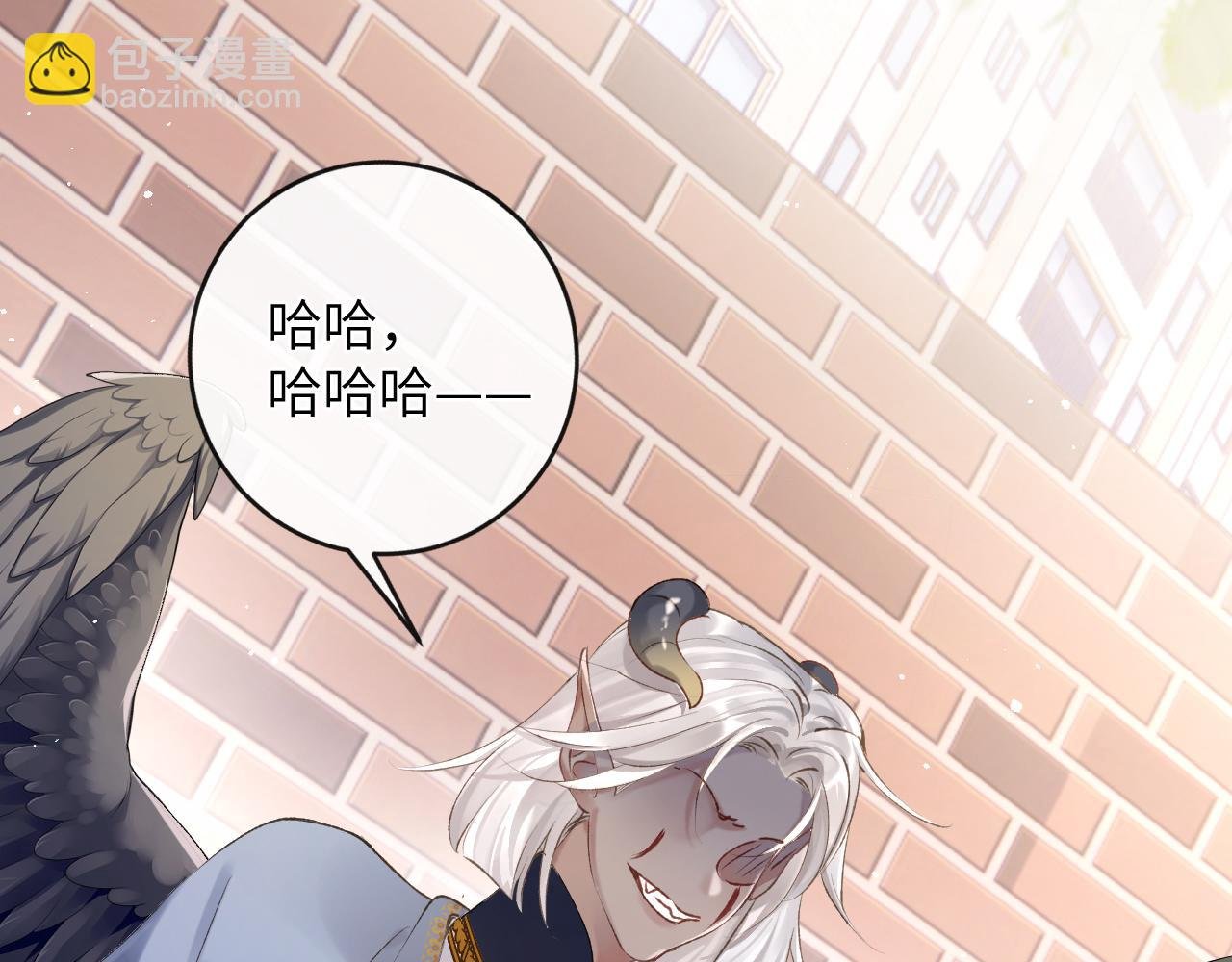 第6话 段惊棠出奇招制服穷奇