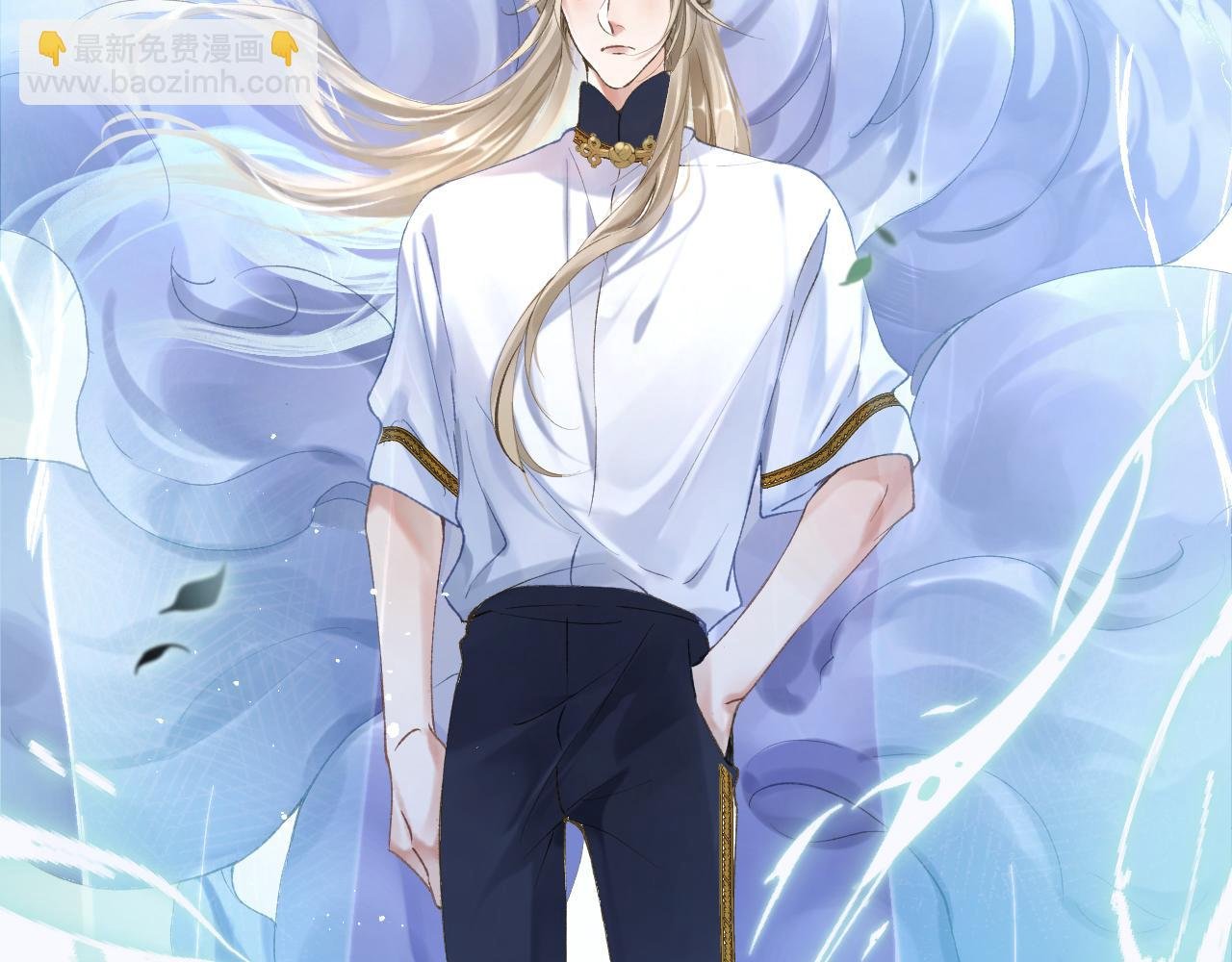 第6话 段惊棠出奇招制服穷奇