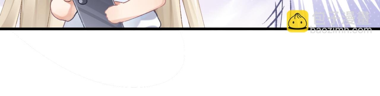 第6话 段惊棠出奇招制服穷奇