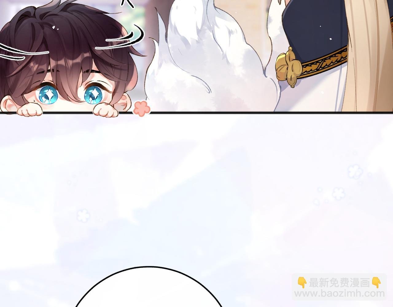 第6话 段惊棠出奇招制服穷奇