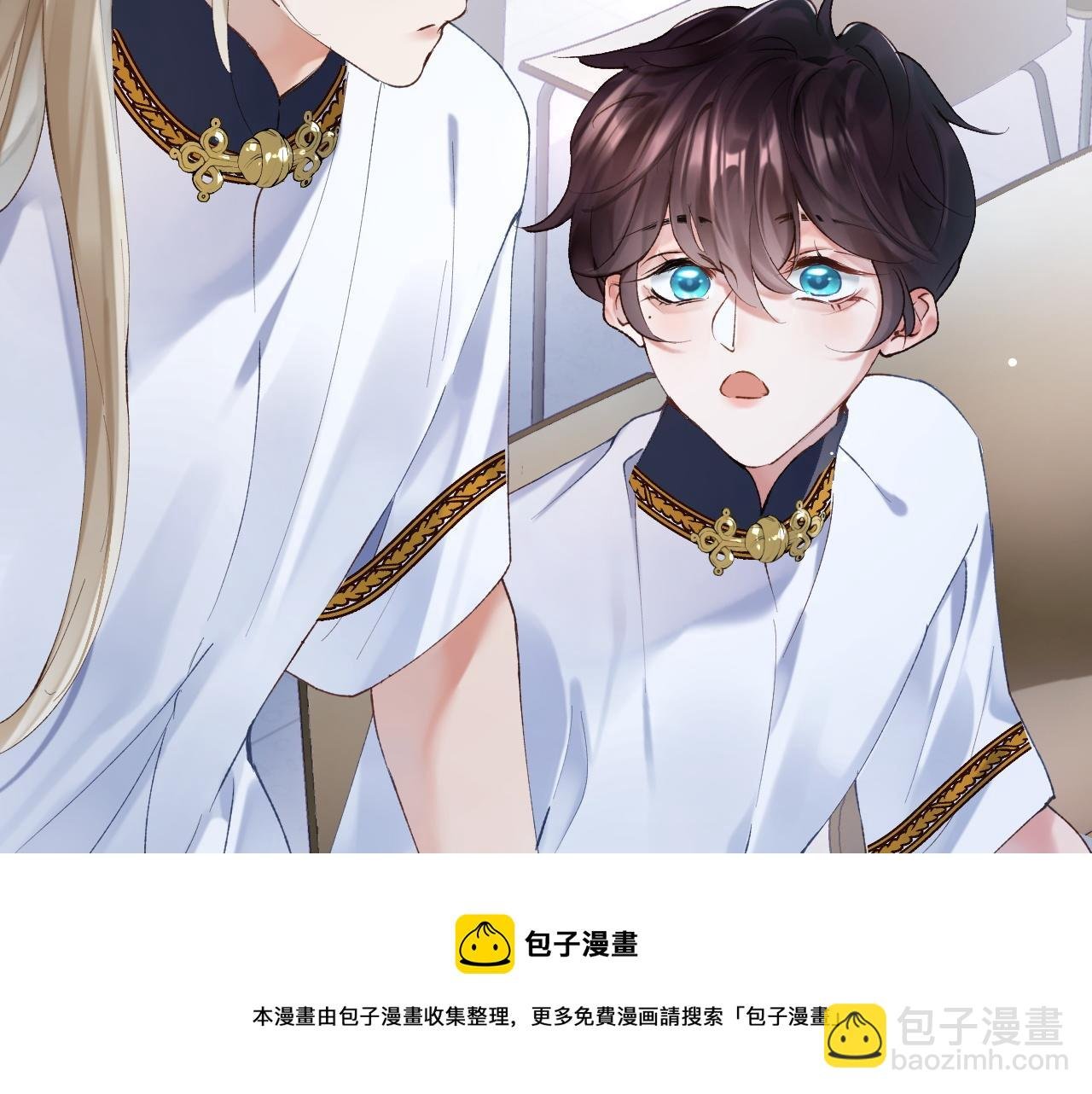 第7话 到小花园做秘密的事