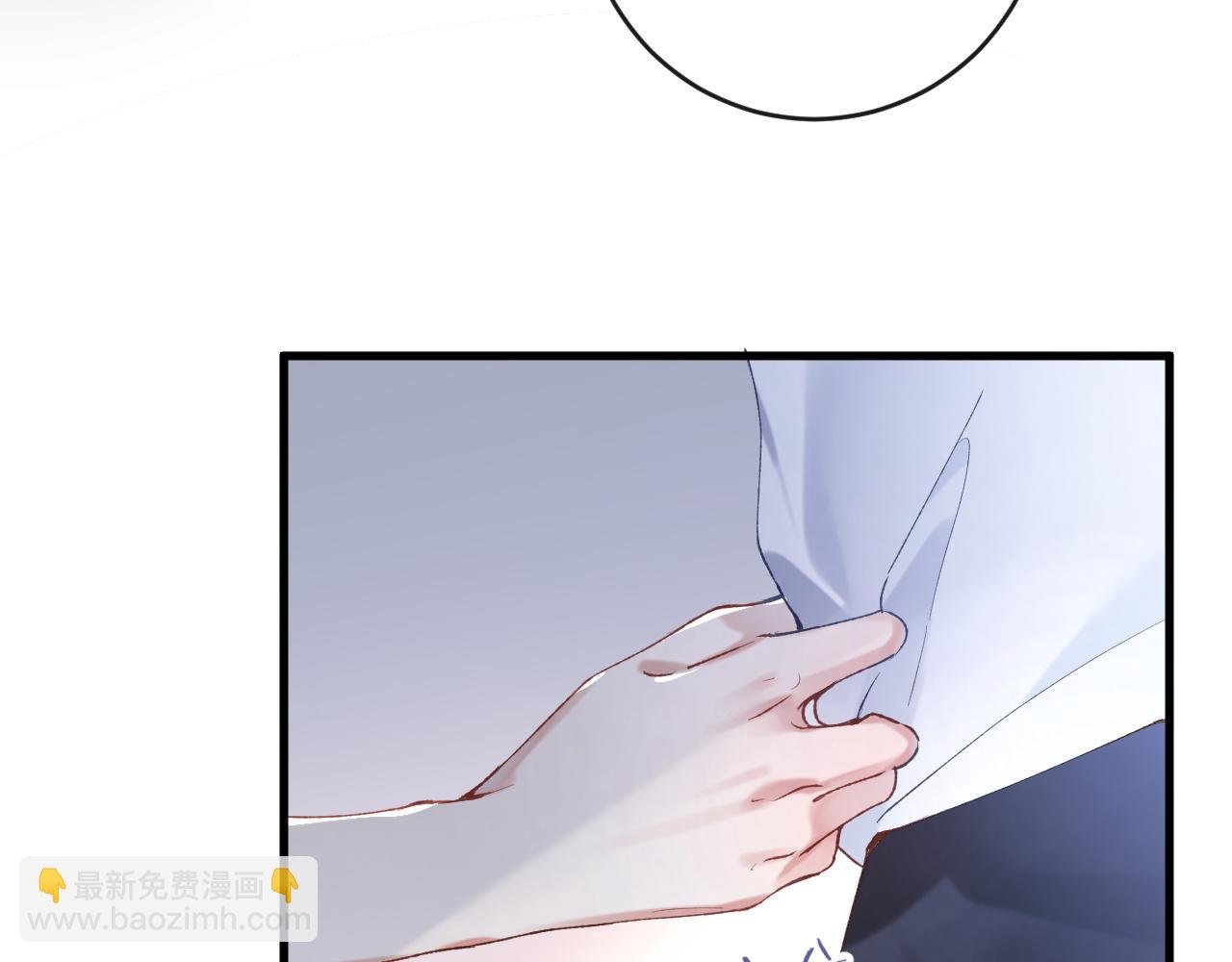第7话 到小花园做秘密的事