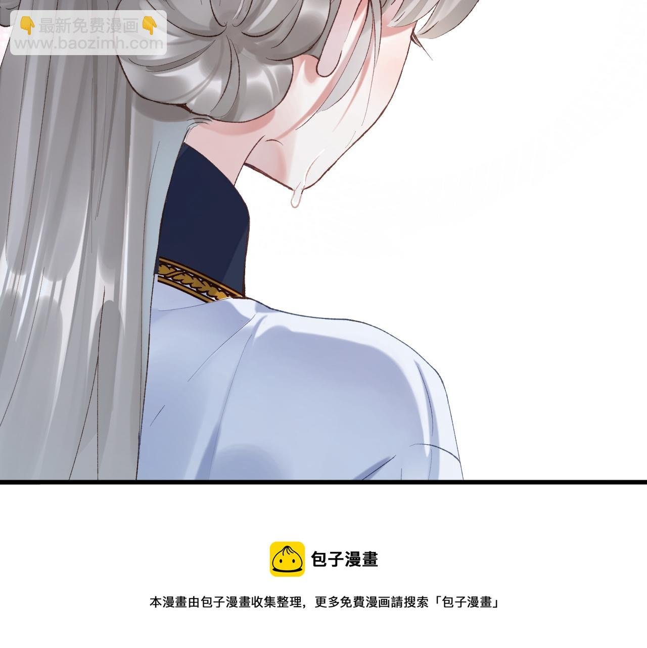 第7话 到小花园做秘密的事