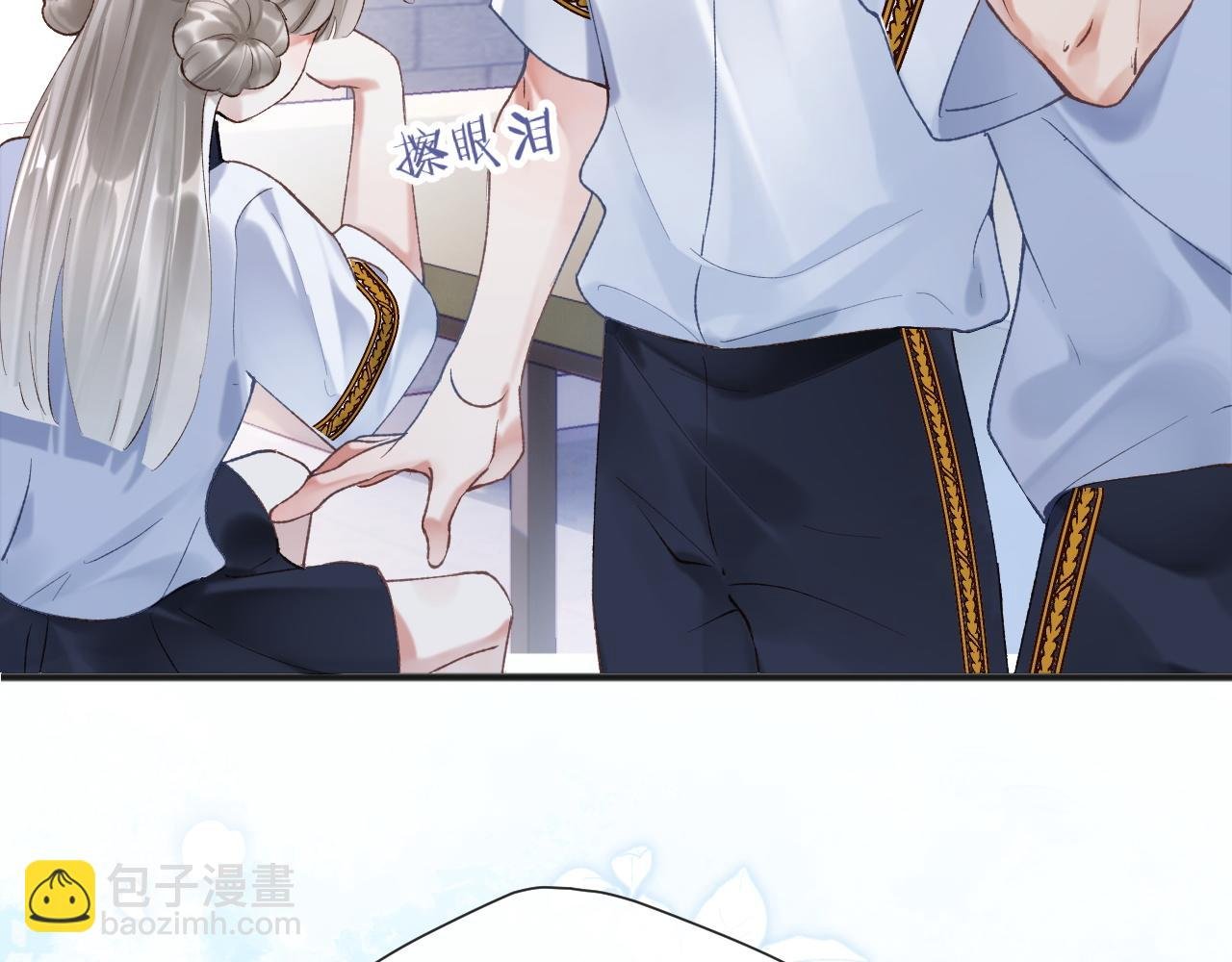 第7话 到小花园做秘密的事