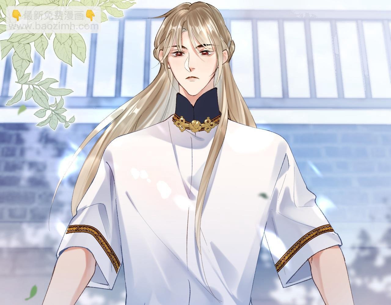 第7话 到小花园做秘密的事