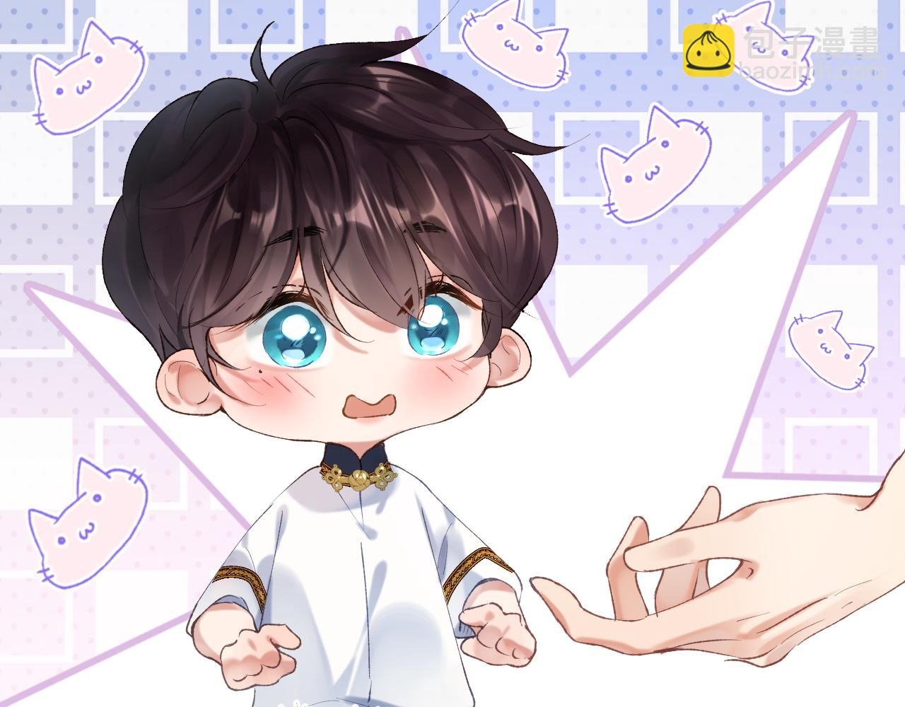 第7话 到小花园做秘密的事