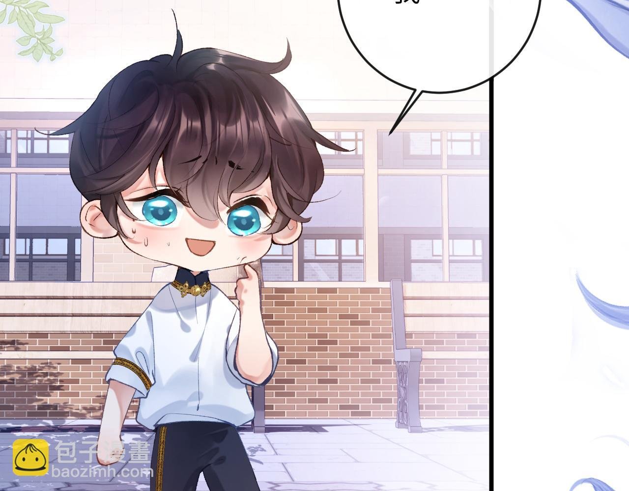 第7话 到小花园做秘密的事