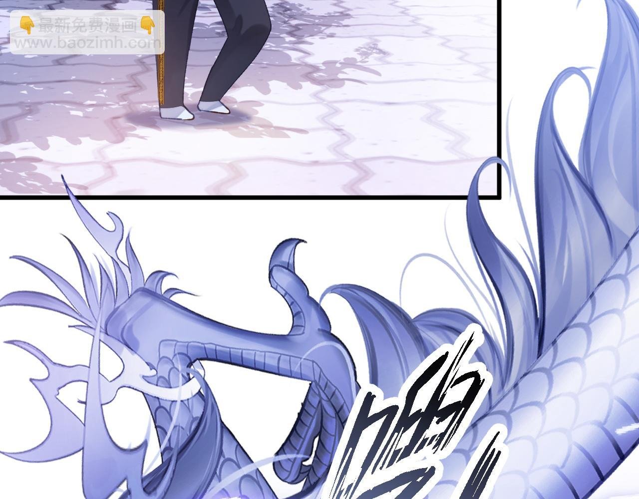 第7话 到小花园做秘密的事