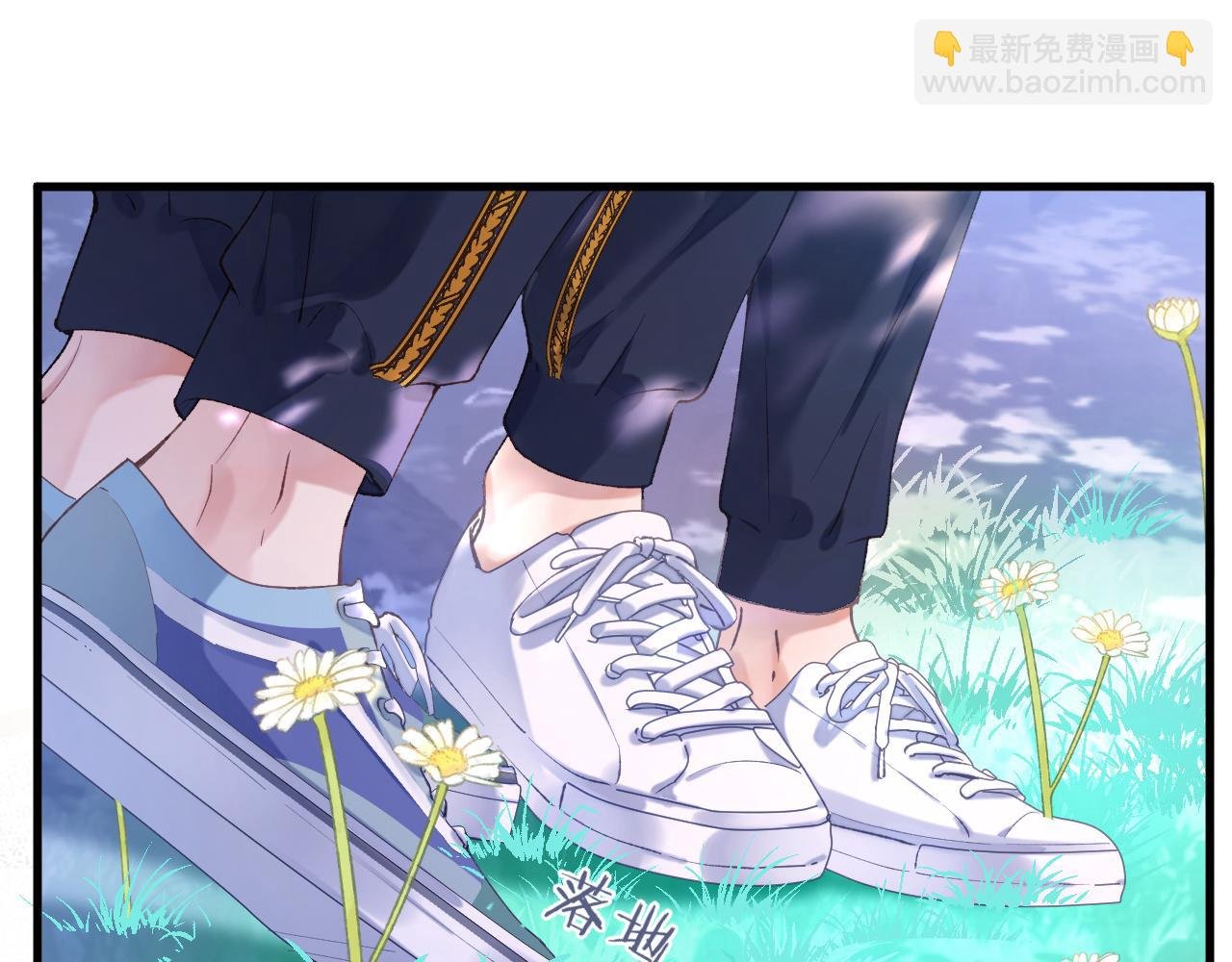 第7话 到小花园做秘密的事