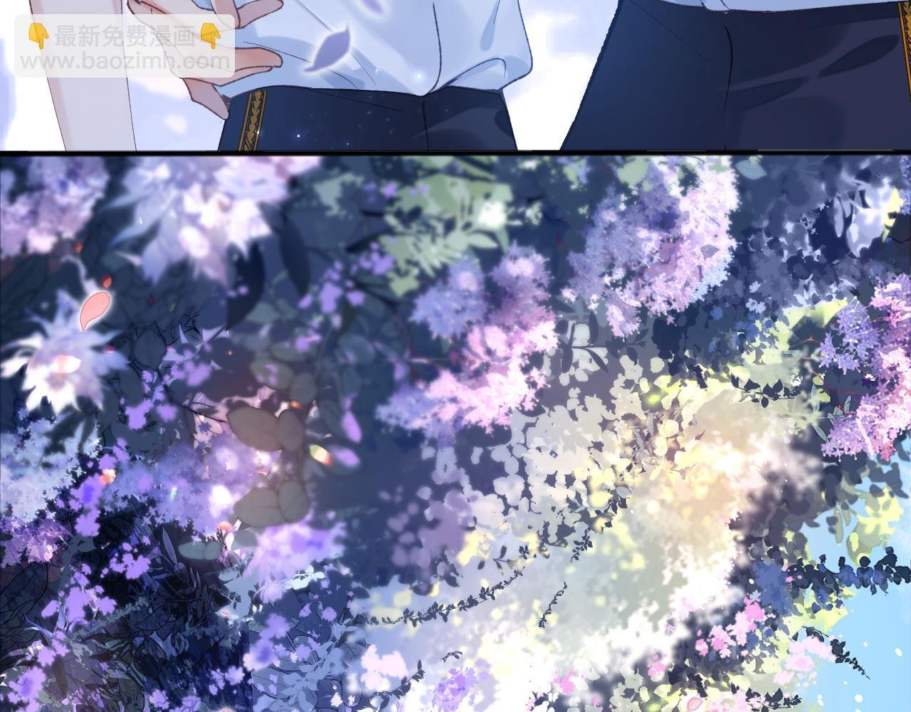 第7话 到小花园做秘密的事