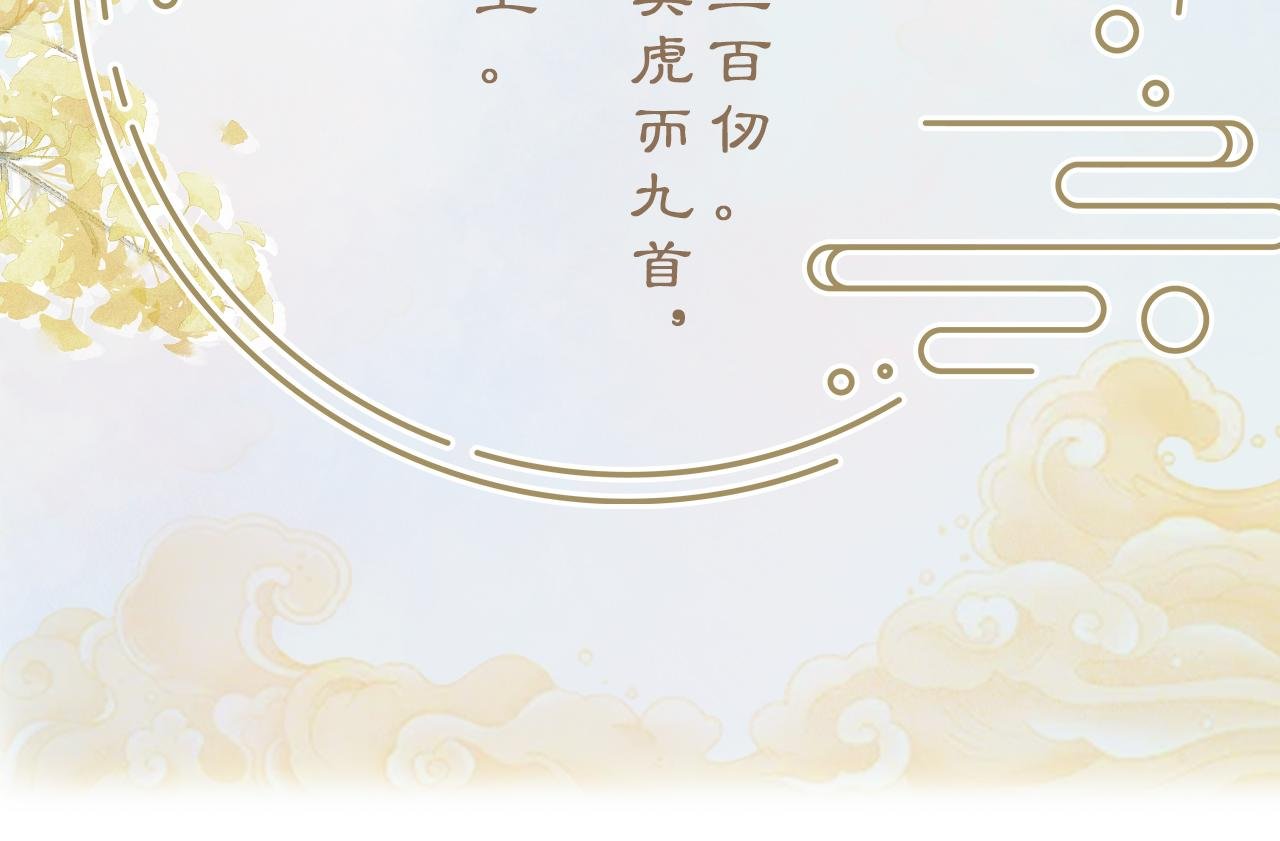 第8话 猛吸毛茸茸！