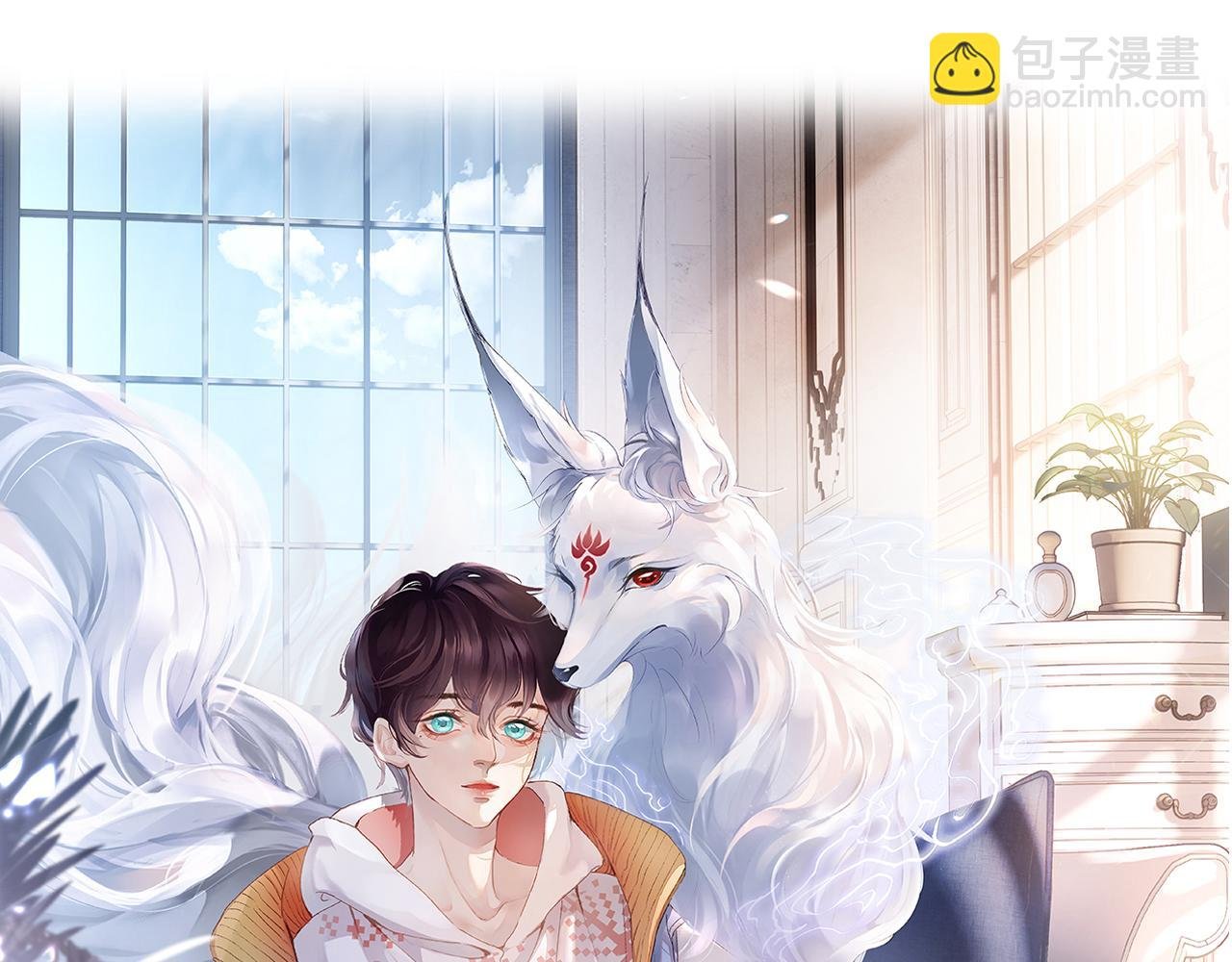 第8话 猛吸毛茸茸！