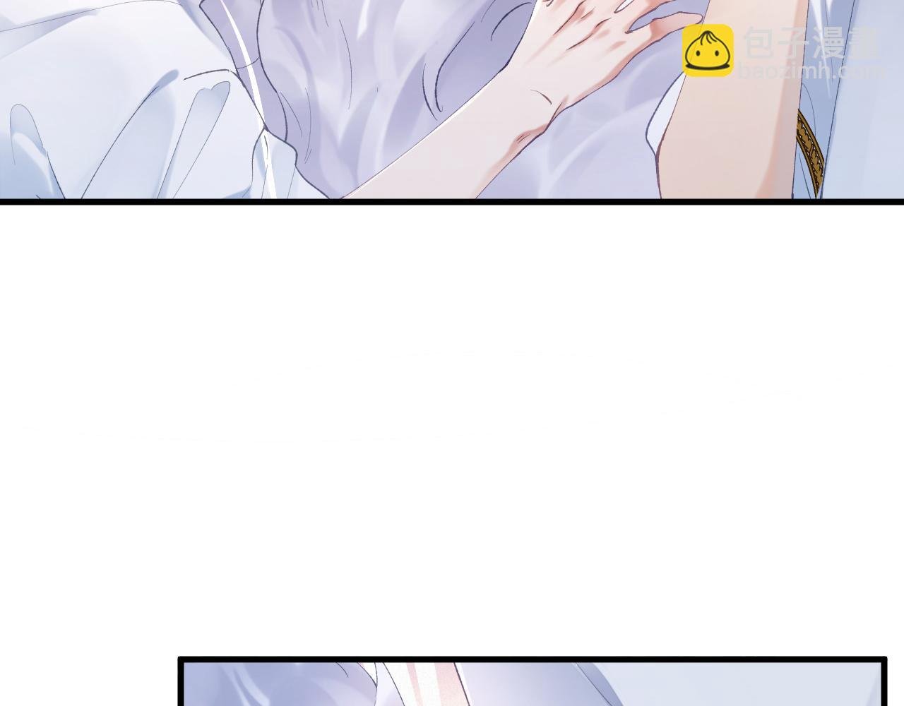 第8话 猛吸毛茸茸！