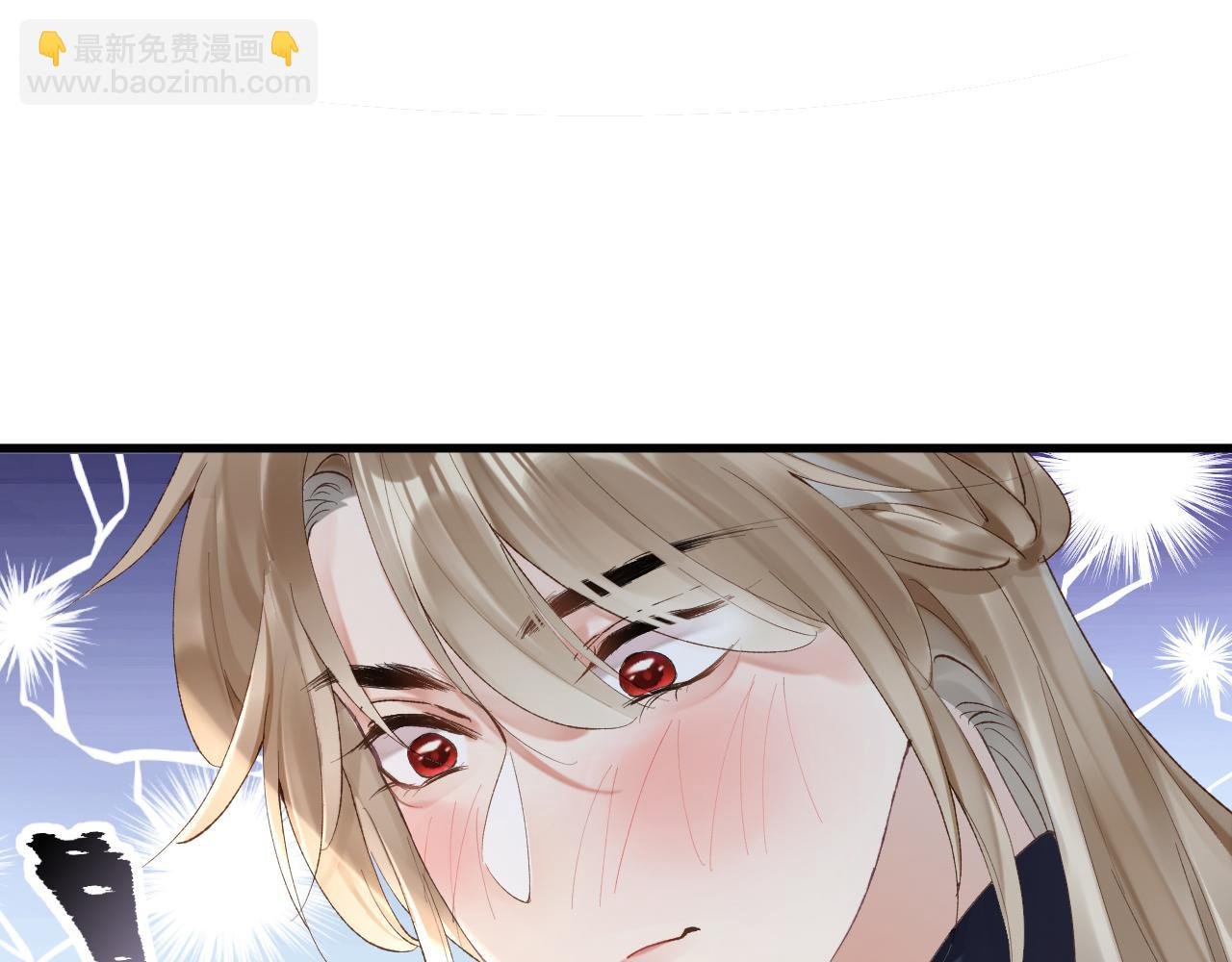第8话 猛吸毛茸茸！