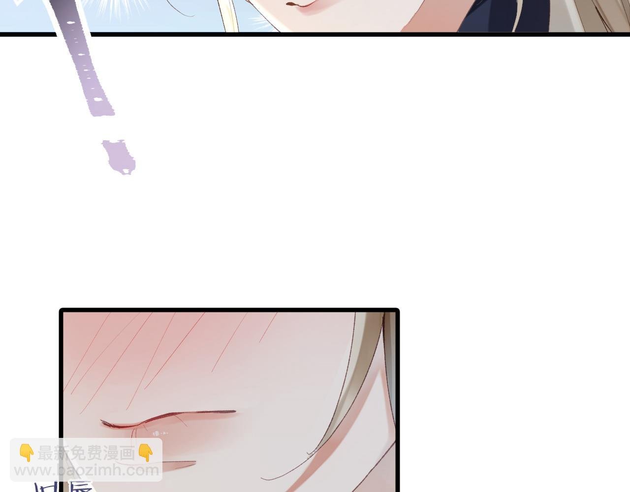 第8话 猛吸毛茸茸！