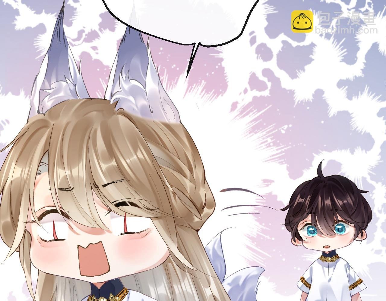 第8话 猛吸毛茸茸！