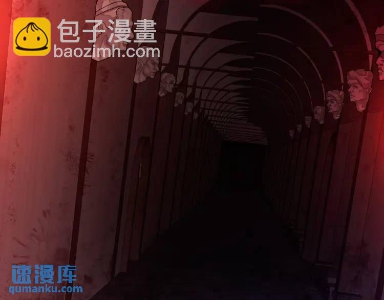 序章 雕像活了？！