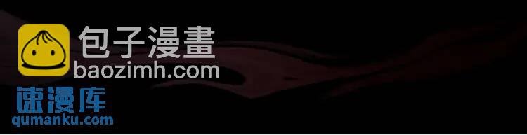 序章 雕像活了？！