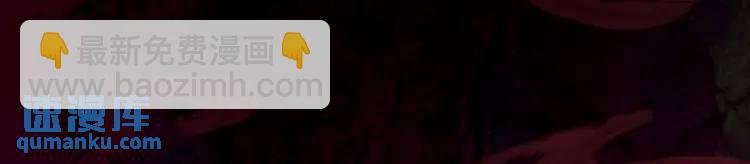 序章 雕像活了？！