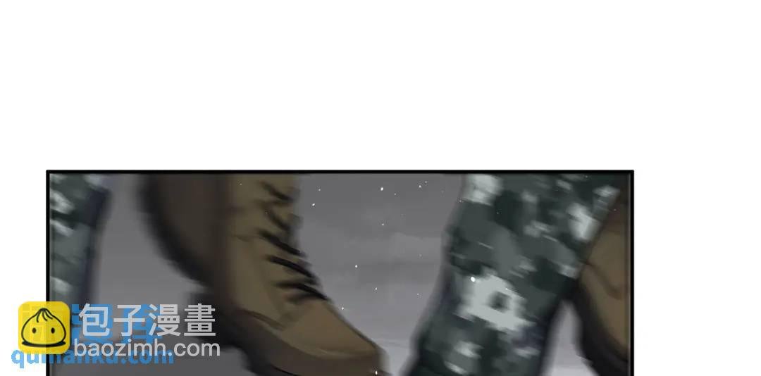 第8话 不装了！摊牌！