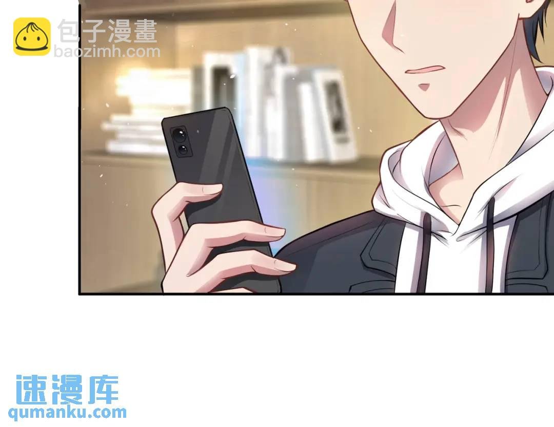 第9话 极限求生！