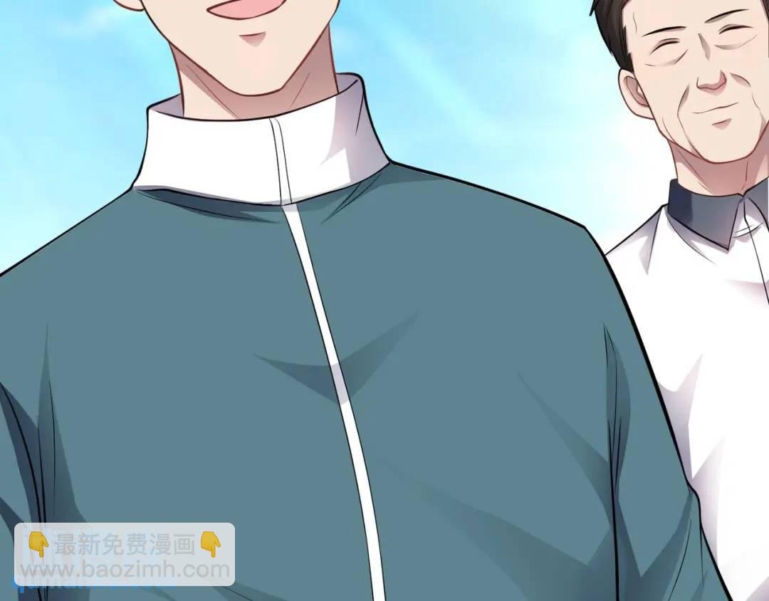 第10话 嘘！有人？！