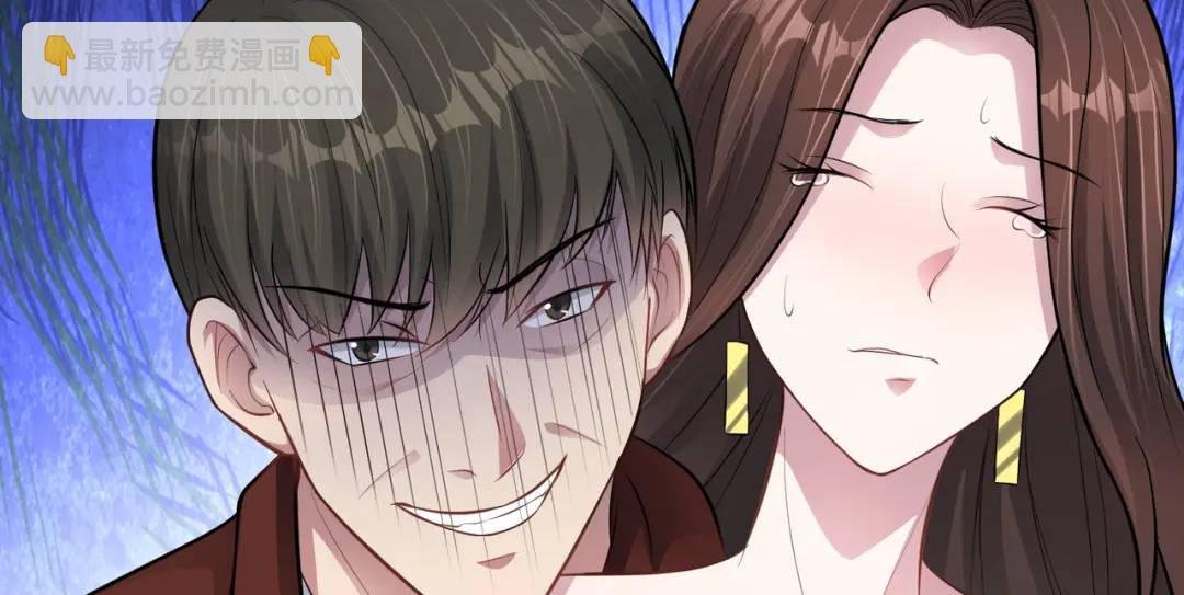 第10话 嘘！有人？！