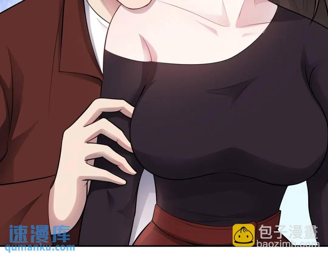 第10话 嘘！有人？！