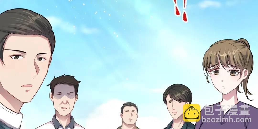 第10话 嘘！有人？！