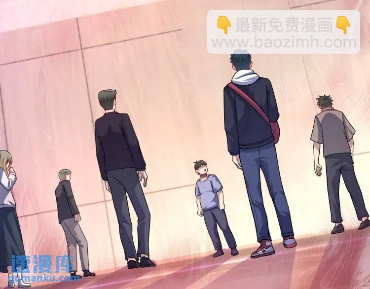 第2话 好言难劝该死的鬼！