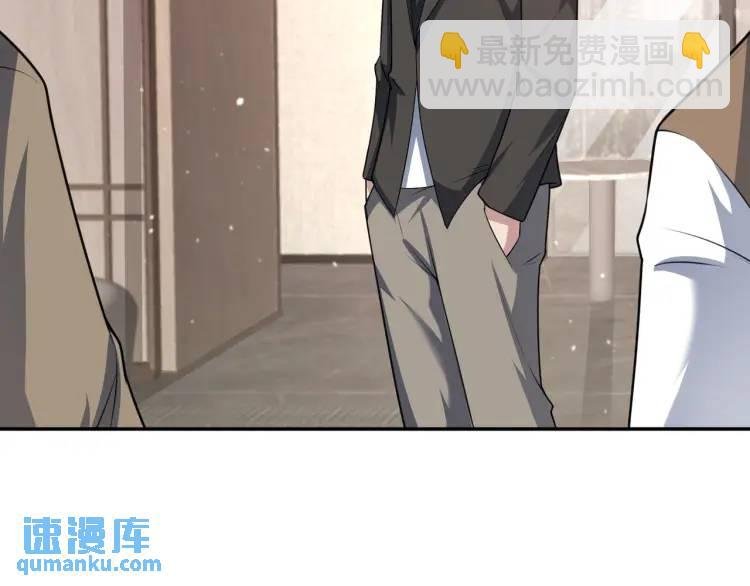 第2话 好言难劝该死的鬼！