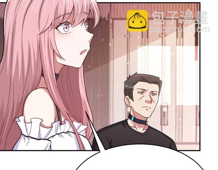 第2话 好言难劝该死的鬼！