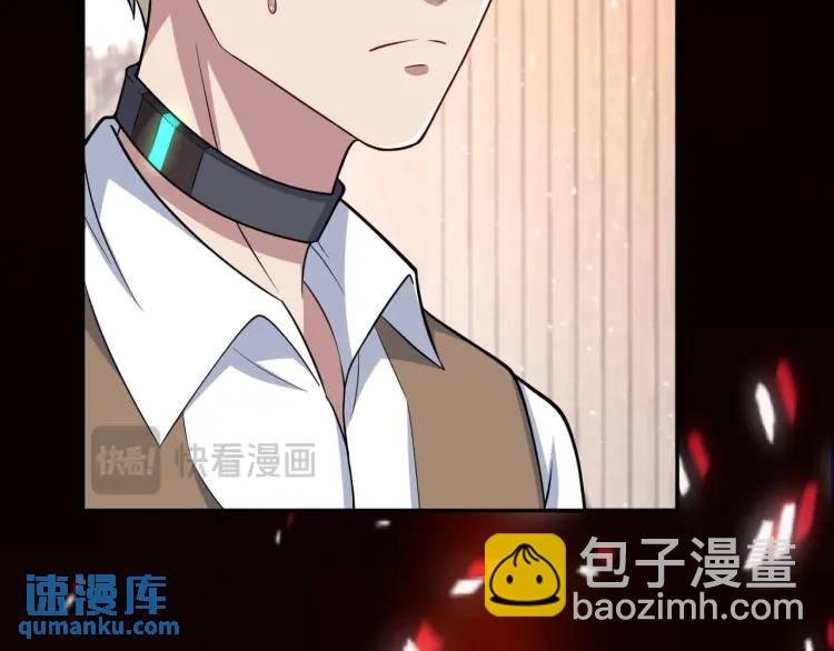 第2话 好言难劝该死的鬼！