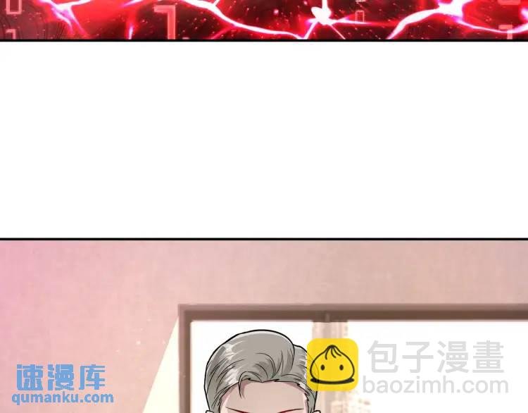 第2话 好言难劝该死的鬼！