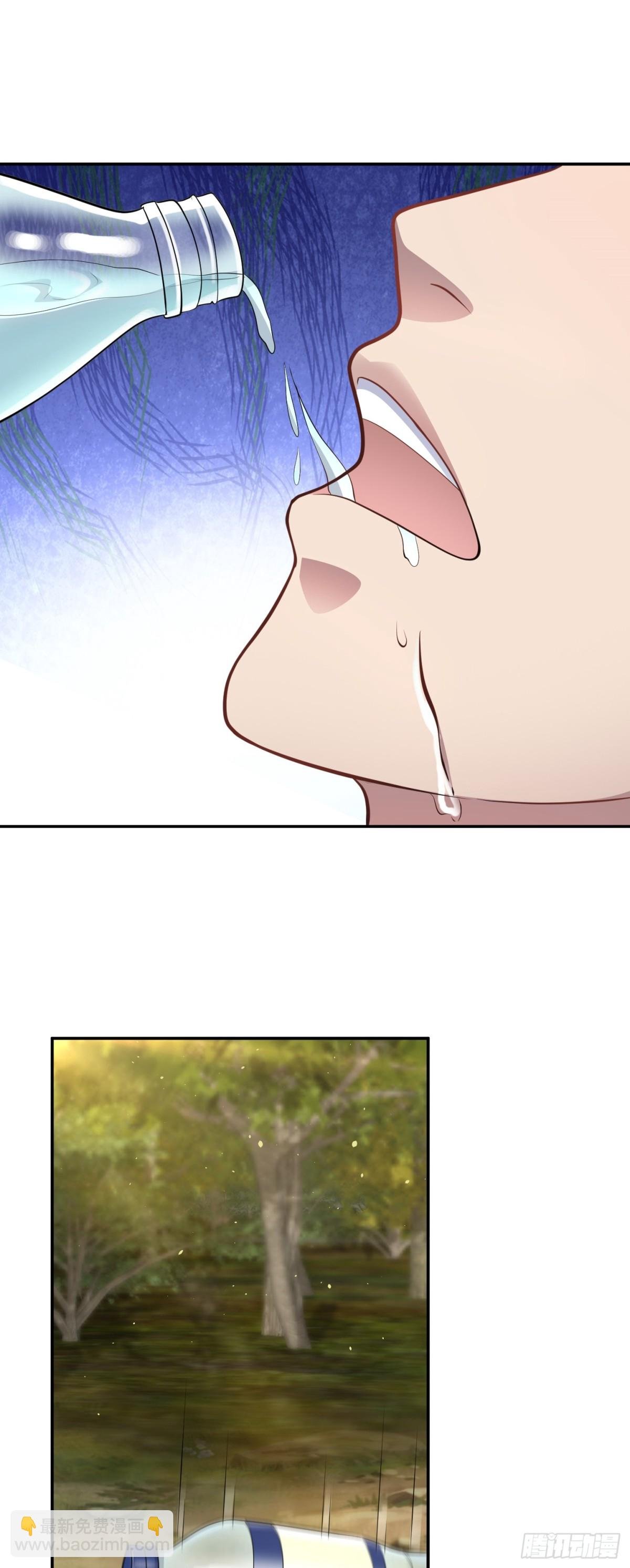 第21话 投毒进行时！