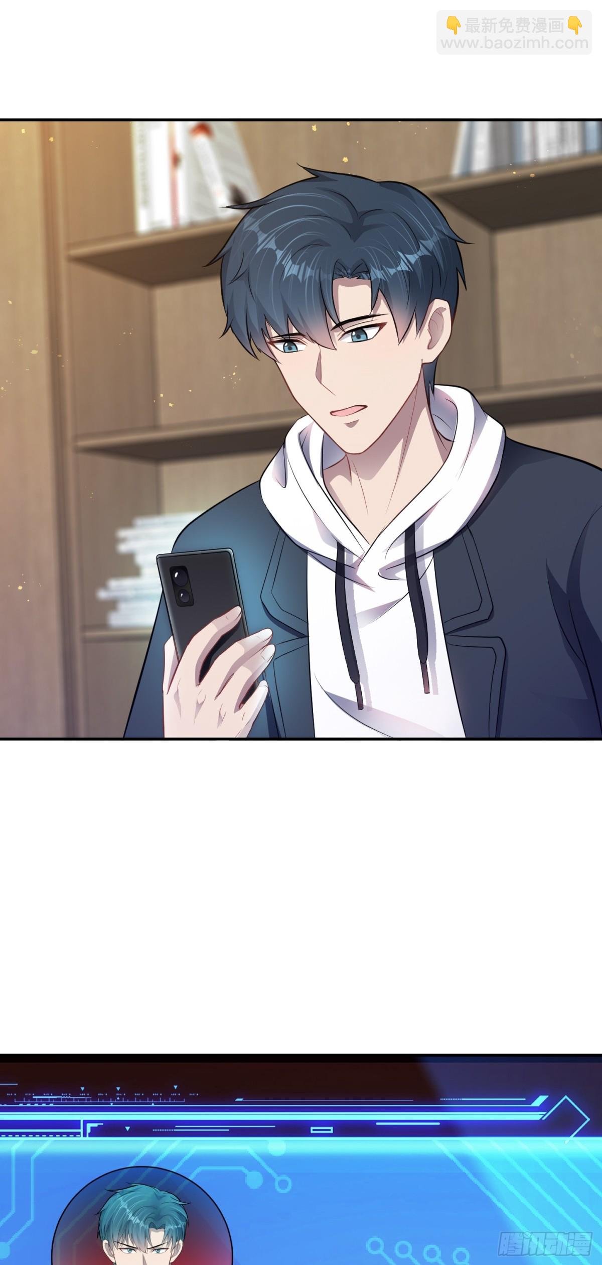 第24话 数据狂飙！