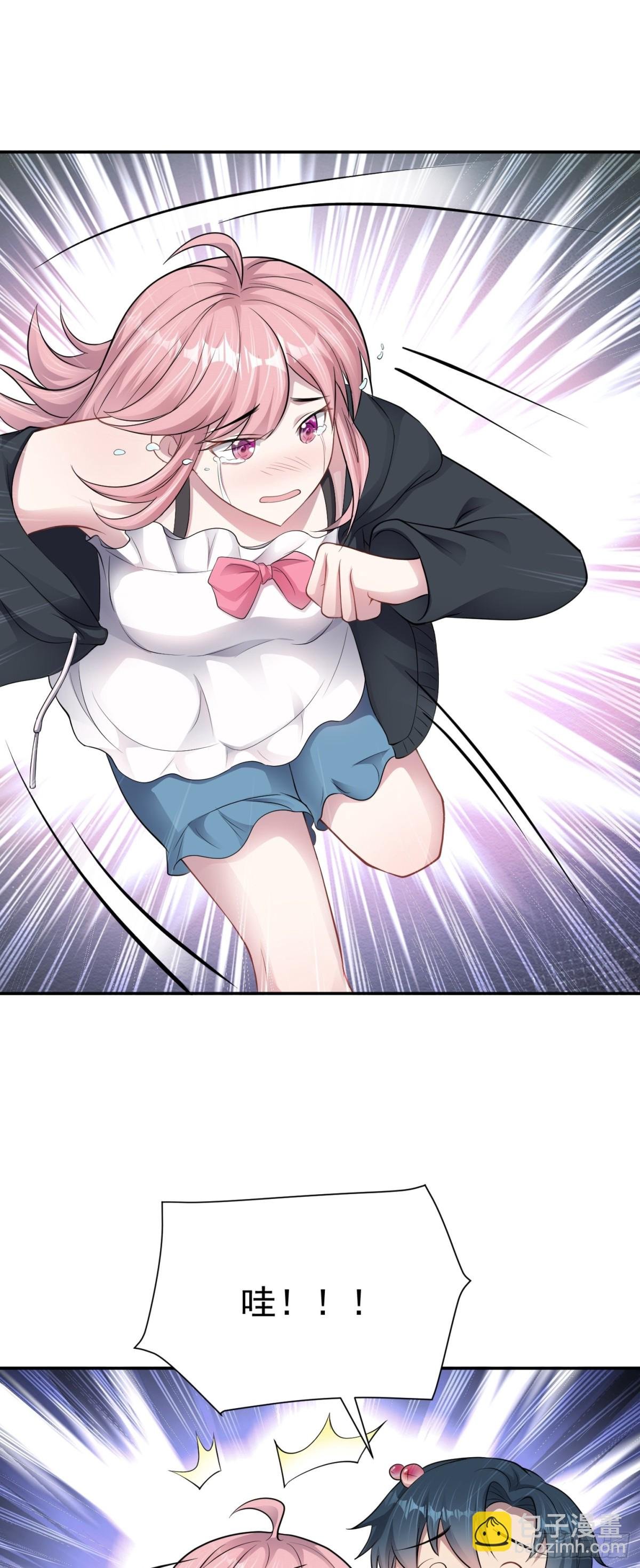 第26话 诡异小女孩！